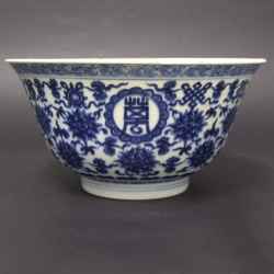 Qianlong imperial bowl with Buddhist emblems - courtesy R&G McPherson Antiques